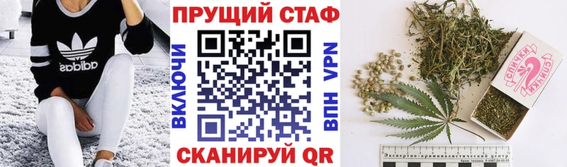 Что такое Заволжск ЭКСТАЗИ  Канабис  КОКАИН 