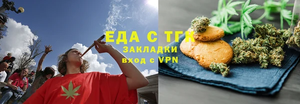 таблы Алексин