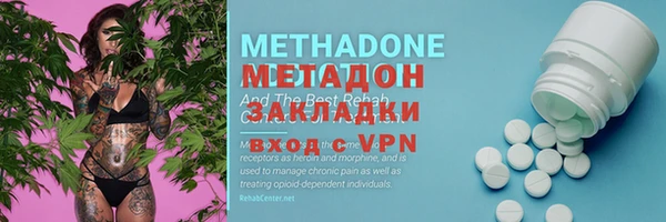 таблы Алексин