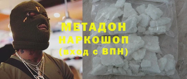 таблы Алексин