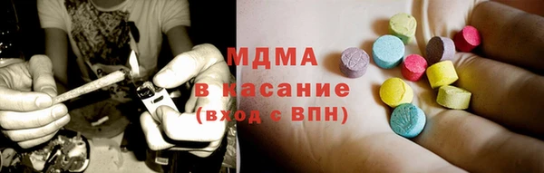 хмурый Алзамай