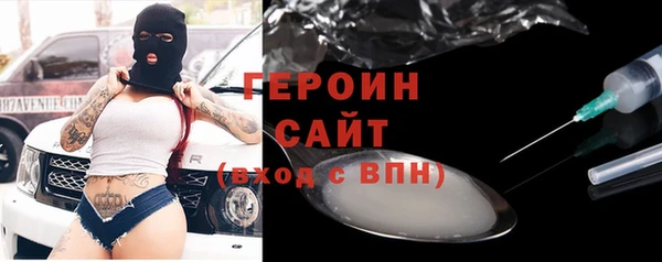 таблы Алексин