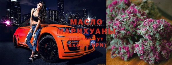 таблы Алексин