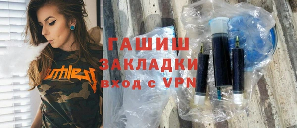 таблы Алексин