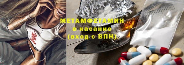 таблы Алексин