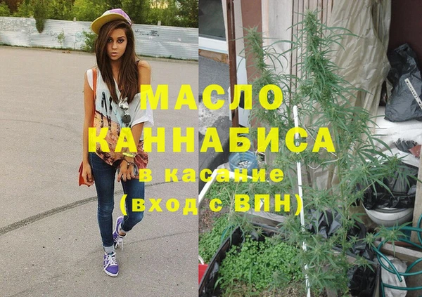 таблы Алексин