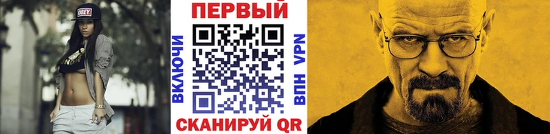 МЕТАМФЕТАМИН пудра  гидра как зайти  Заволжск 