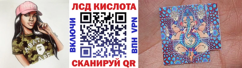 кракен как зайти  Заволжск  Марки NBOMe 1,8мг 